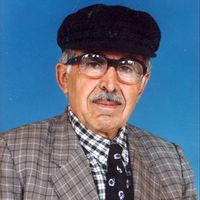 Osman Altun