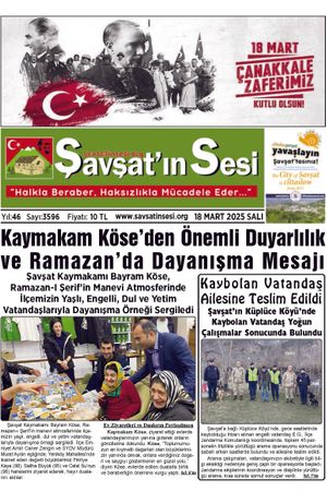 18 Mart 2025