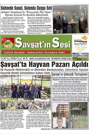 19 Mayıs 2026
