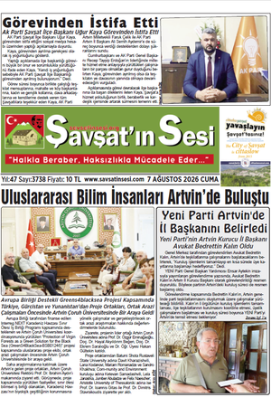 11 Ağustos 2026