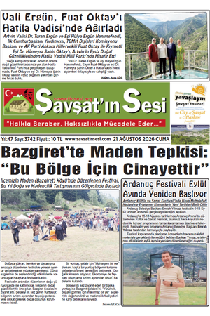 21 Ağustos 2026