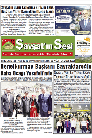 25 Ağustos 2026